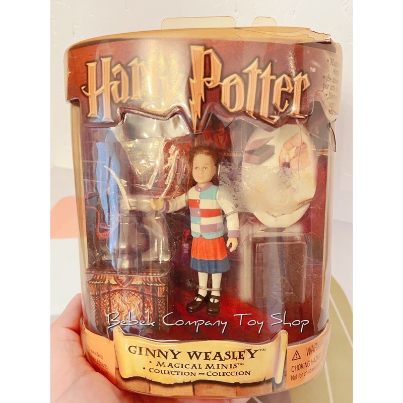 🇺🇸2002年 Harry Potter Ginny Weasley 哈利波特 金妮 古董玩具 玩偶 Mattel 全新