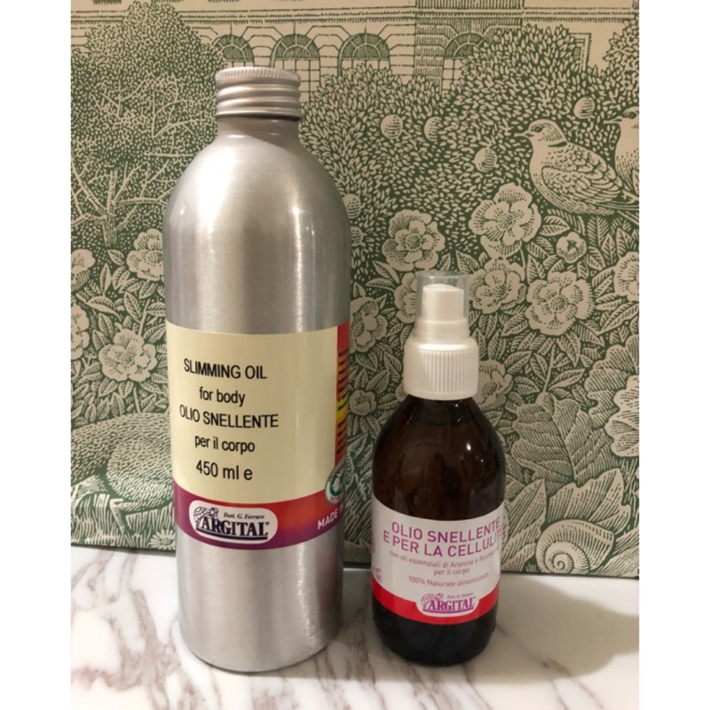 蕾莉歐 複方按摩精油  天竺葵 迷迭香薰衣草 檸檬馬鞭草 迷迭香辣椒美體 蕾莉歐 按摩油