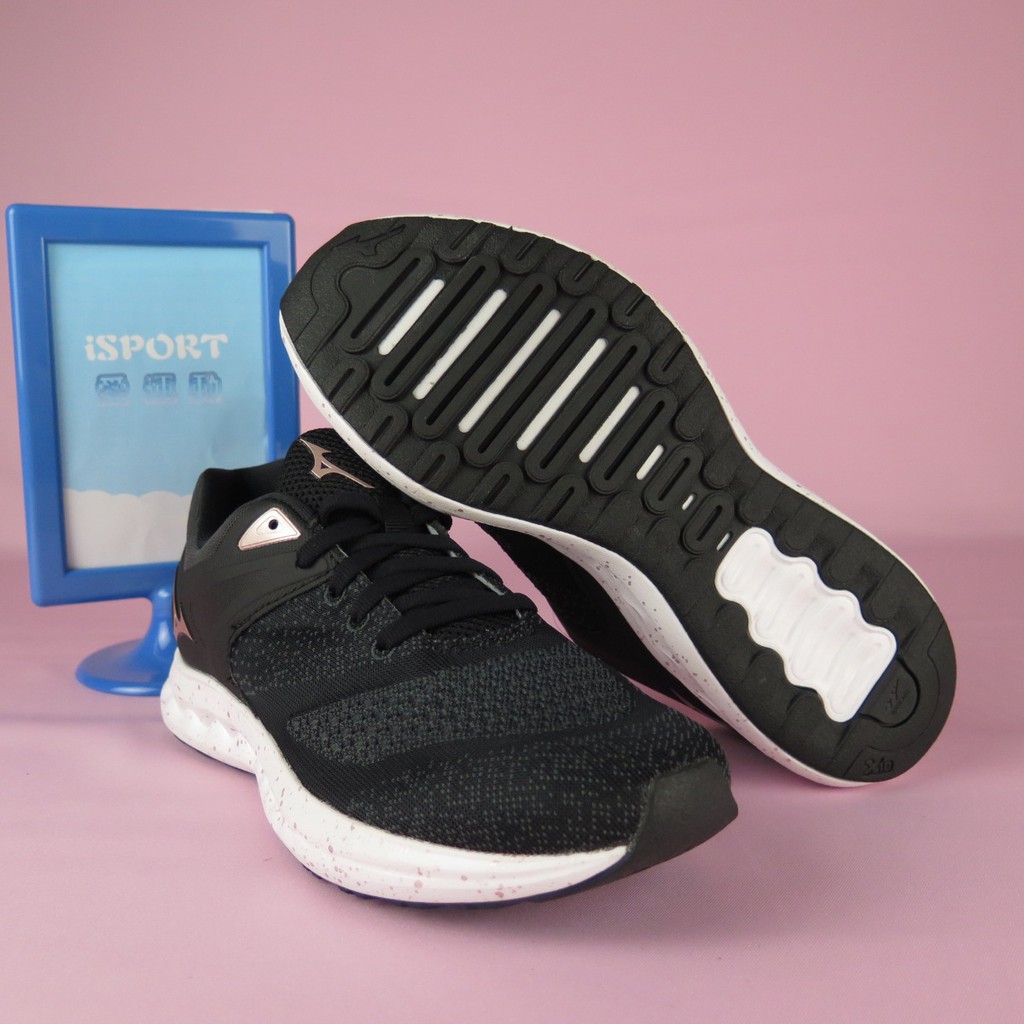 mizuno wave polaris sp