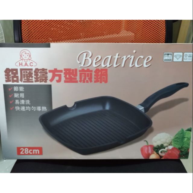 Beatrice 鋁壓鑄方型煎鍋 28cm SP-1703