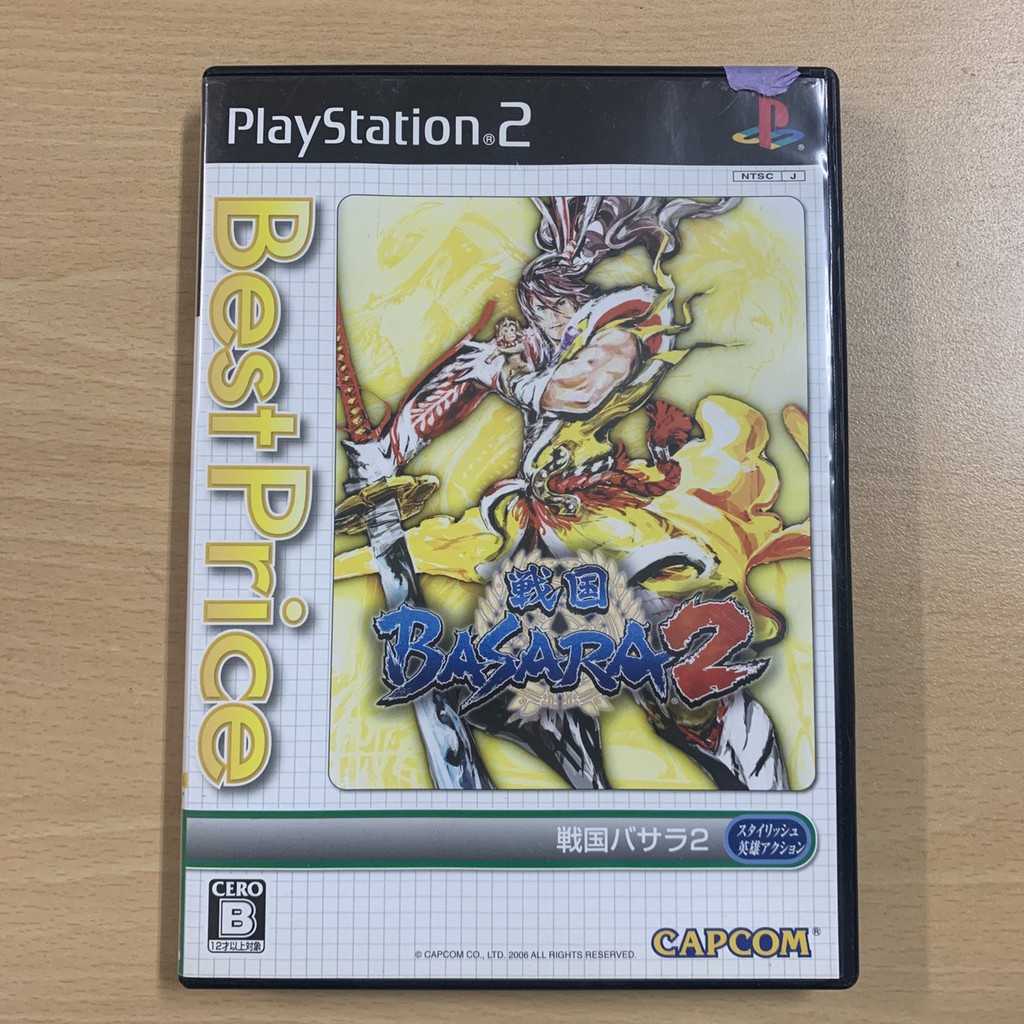 飛力屋 Ps2 戰國basara 2 純日版盒書完整o177 蝦皮購物