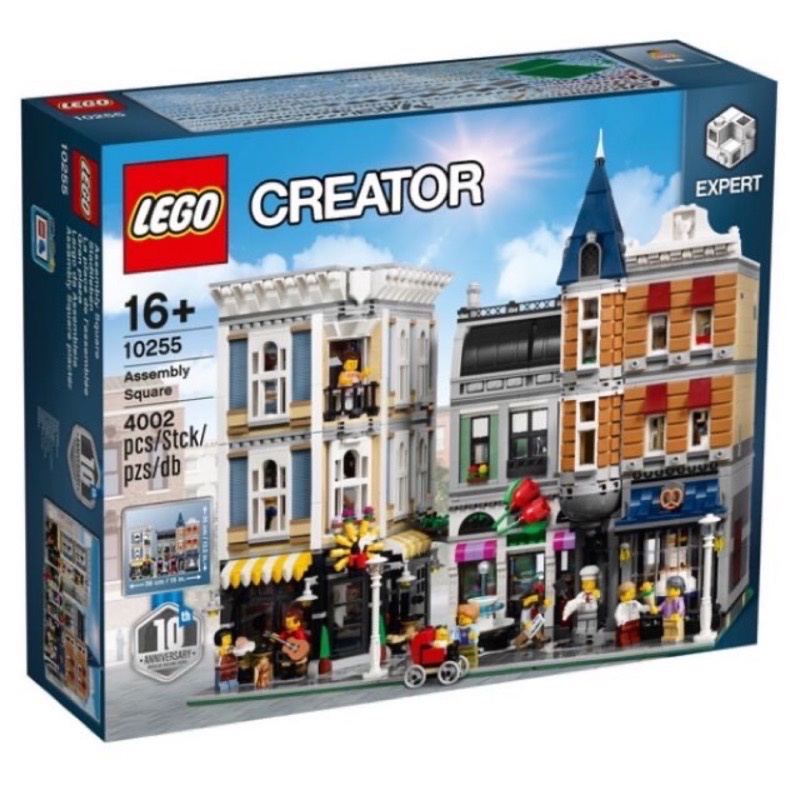 【Meta Toy】LEGO樂高 創意系列 10255 集會廣場 Assembly Square