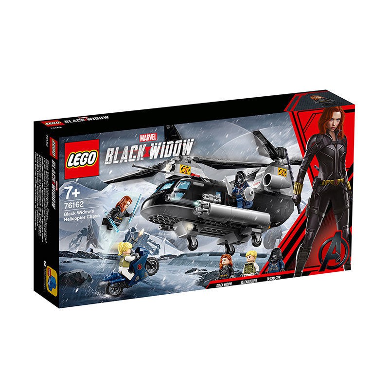 樂高LEGO黑寡婦直升機追逐76162超級英雄系列積木玩具