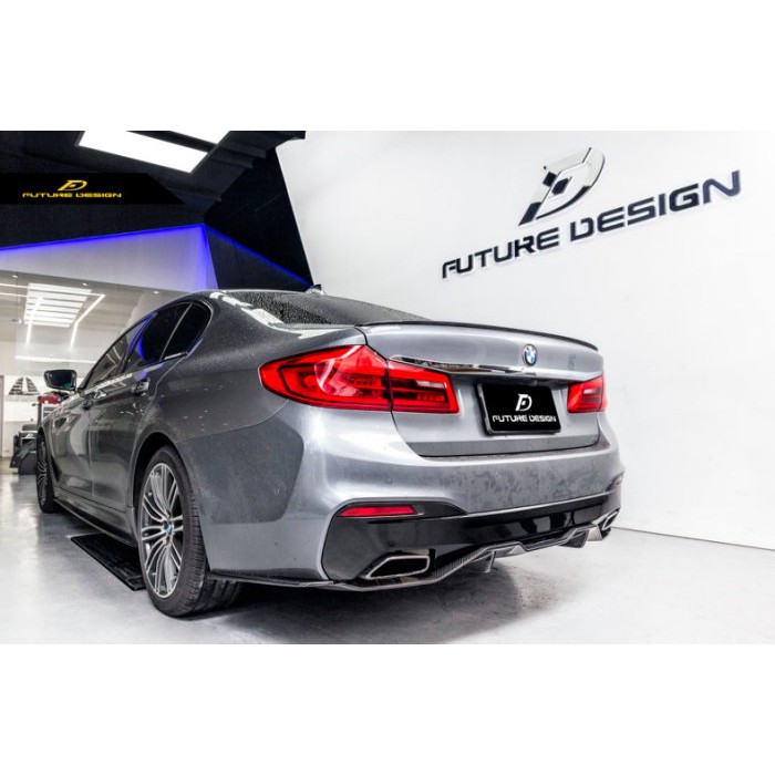 【Future_Design】BMW G30 原廠型OEM MP 抽真空 碳纖維 小鴨尾 520 530 540 550