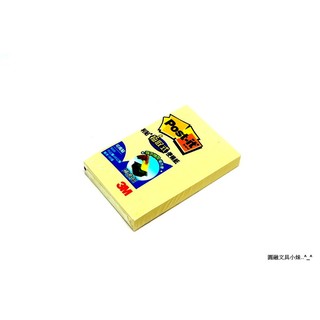 【圓融文具小妹】3M 利貼 Post-it 可在貼 抽取式補充包 便條紙 R320 75*50mm 100入 市價35元