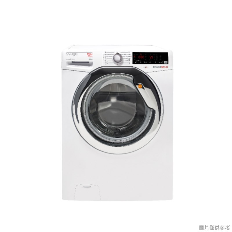 SVAGO SWD596A 9公斤洗脫烘衣機(含標準安裝) 大型配送