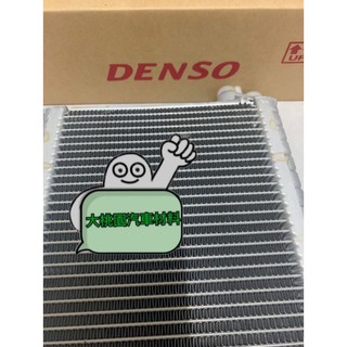 ➶大桃園汽車材料➶ 豐田 國瑞DANY HINO 300 13- 五期 風箱仁 蒸發器 冷凝器 日本正廠DENSO純新零