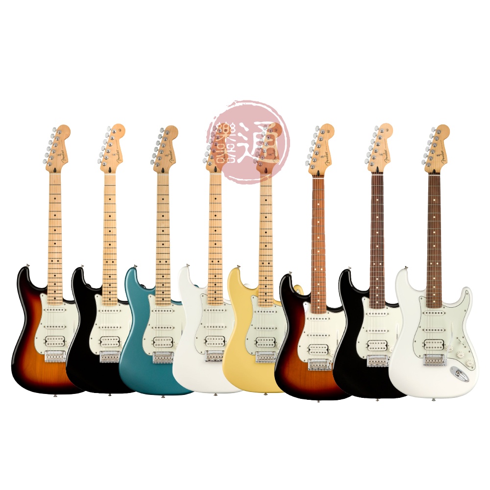 Fender / Player Stratocaster 電吉他(HSS)(5色/2種指板)【樂器通】
