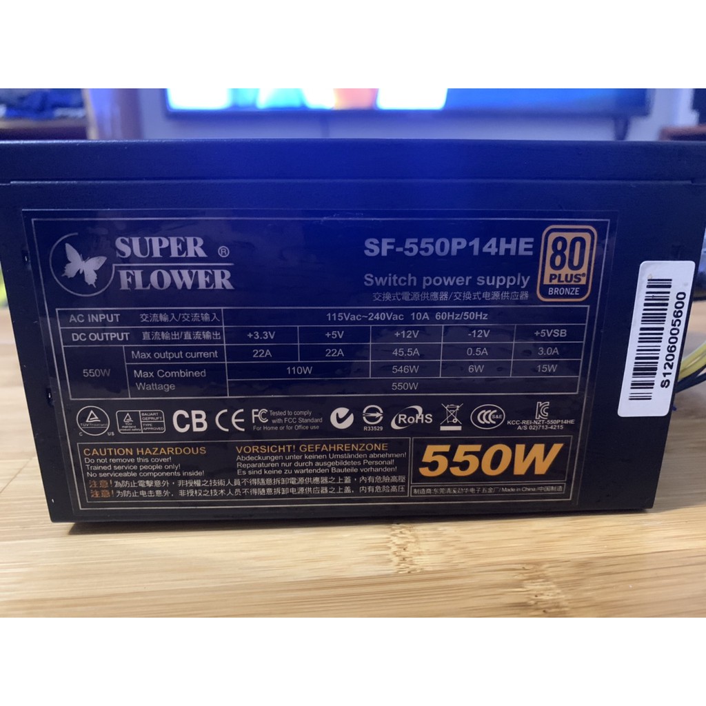 SUPER FLOWER 振華 戰蝶 550W SF-550P14HE 電源供應器 80+銅牌