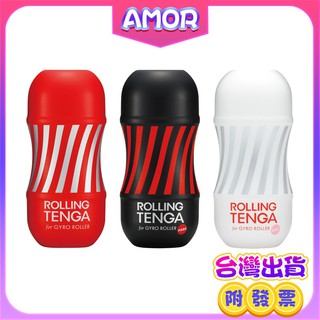 TENGA ROLLING GYRO ROLLER CUP 迴炫控絕配杯 柔嫩版/強韌版標準版 情趣用品 自慰器 飛機杯
