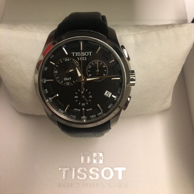 Tissot on sale gmt automatic