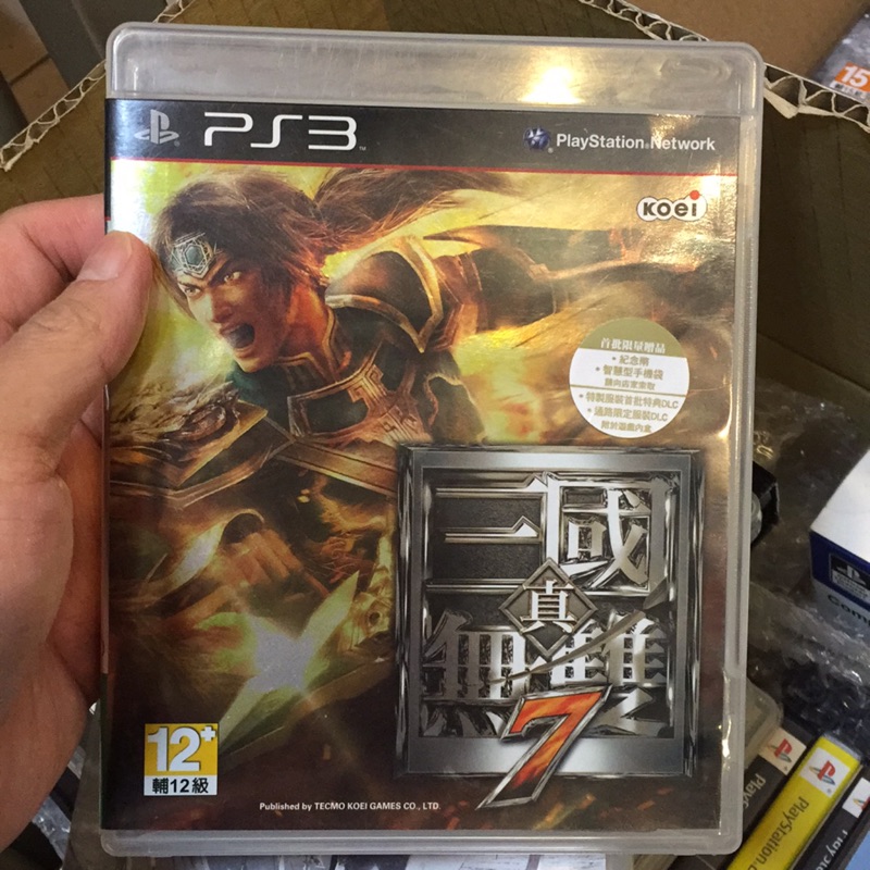 PS3 二手 中文版 三國無雙7