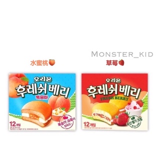 【monster_kid】韓國代購！現貨＋預購商品 ORION好麗友 蜜桃/草莓派 一盒12入 360g