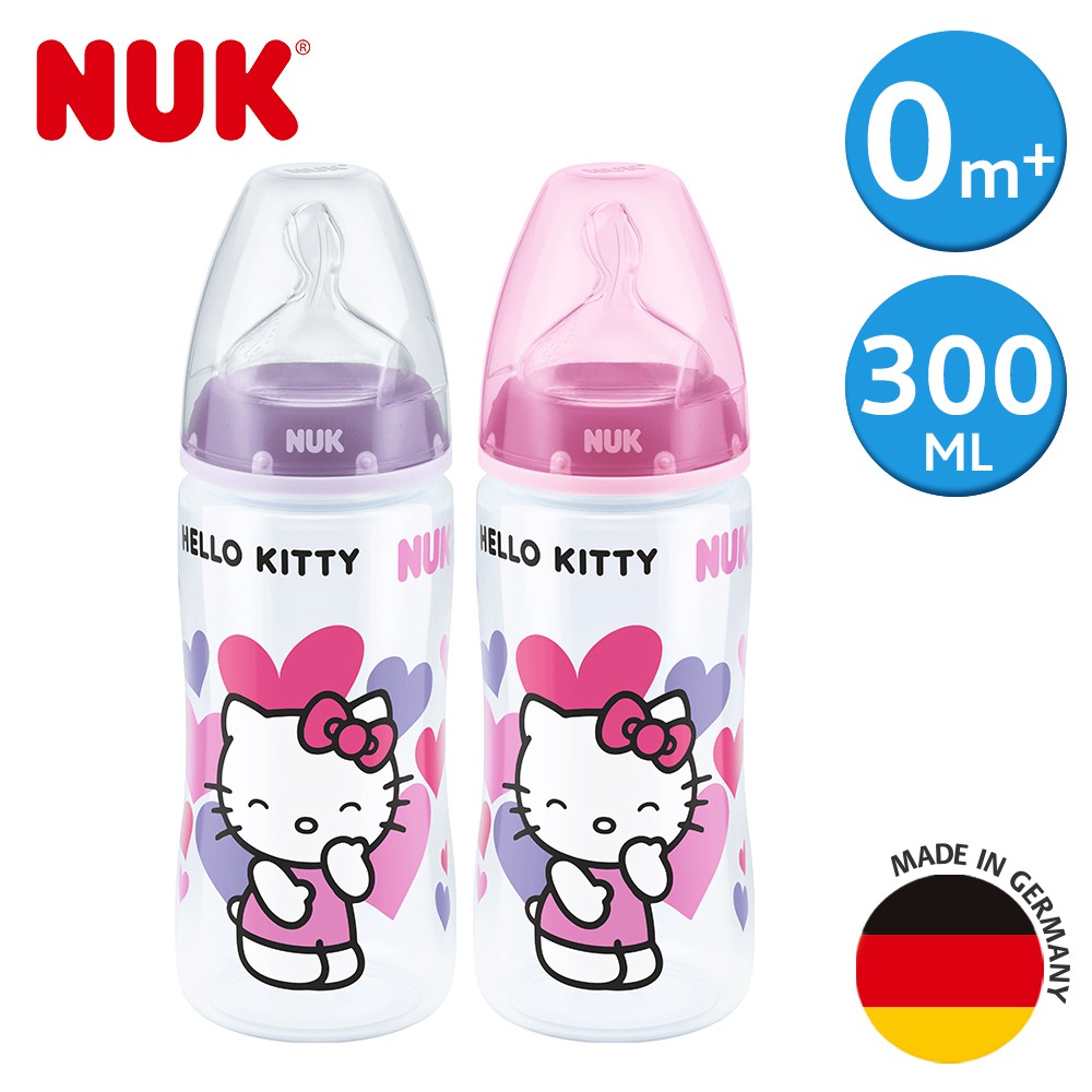 德國NUK-Hello Kitty寬口徑PP奶瓶300ml-附1號中圓洞矽膠奶嘴0m+(顏色隨機出貨)