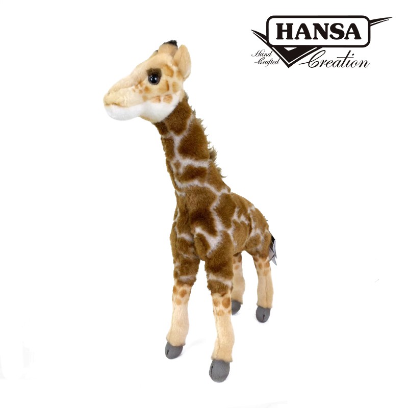 Hansa 2949-長頸鹿42公分