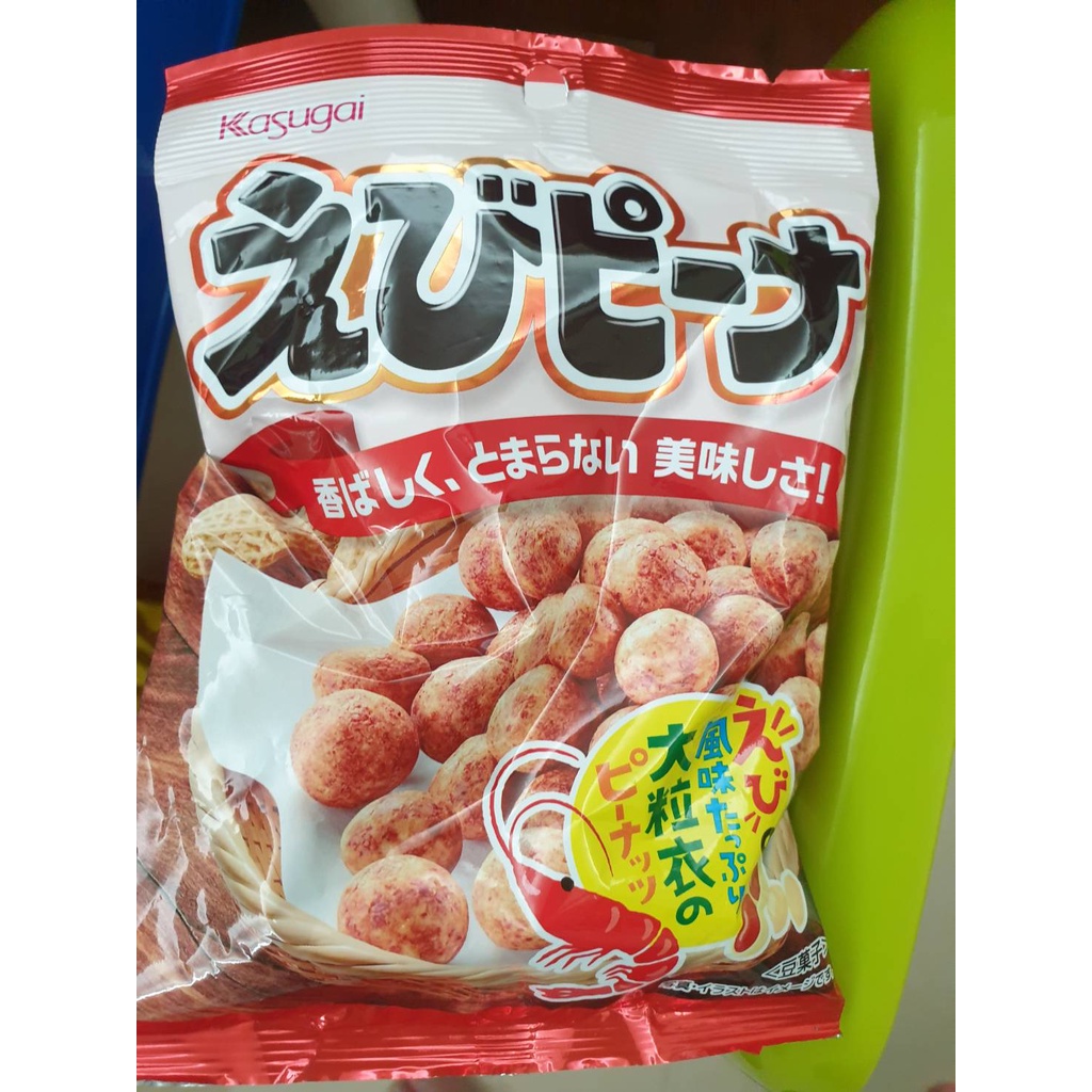 kasugai 春日井豆菓子