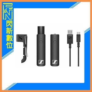 ☆閃新☆Sennheiser 聲海 XSW-D PRESENTATION BASE SET 投影基本套組 (公司貨)