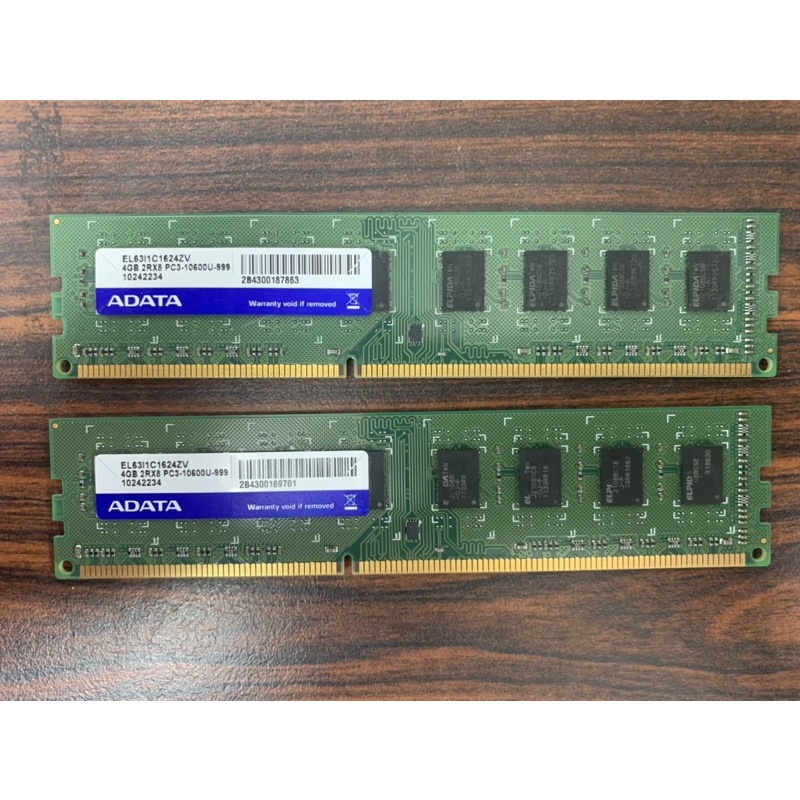 二手-DDR3 4G記憶體(ADATA DDR3 4GB-1333（雙面）桌上型記憶體