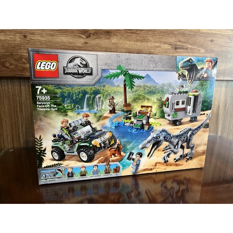 Lego 75935