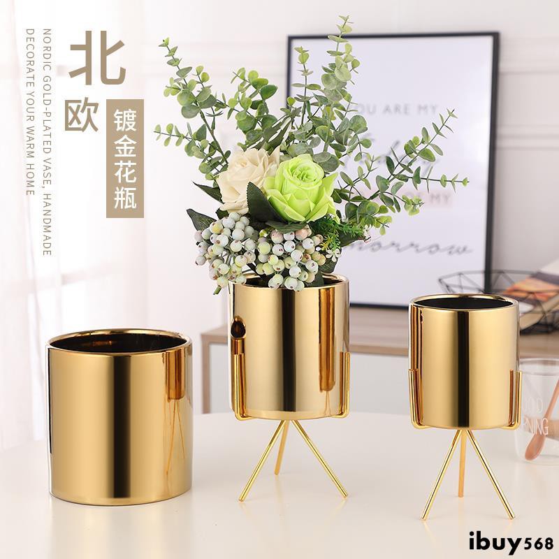 陶瓷花盆創意花盆園藝花盆電鍍金色陶瓷花盆配套工藝鐵架北歐風格土豪金婚房仿真花多肉花盆新品免運 蝦皮購物
