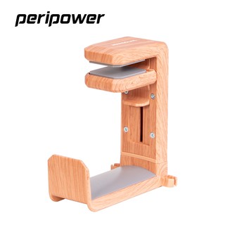 【peripower】MO-02 桌邊夾式頭戴型耳機架 (木紋)