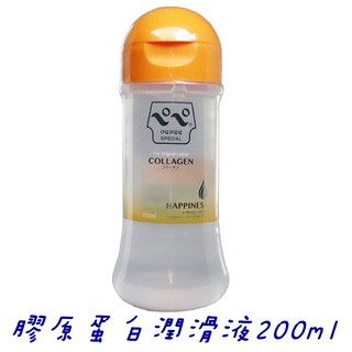日本NPG-ペペスペシャル 膠原蛋白潤滑液 200ml
