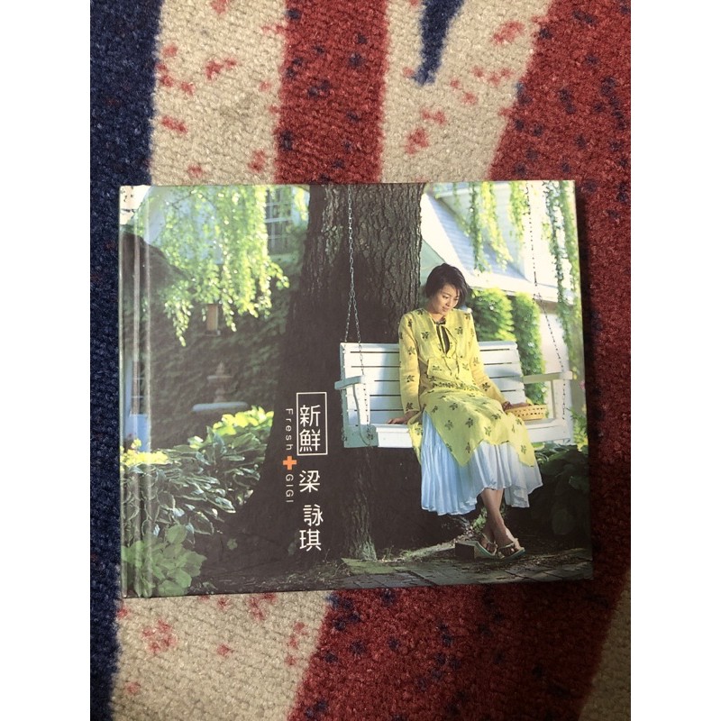 梁詠琪 ジジ・リョン Gigi Leung 魔幻季節 香港盤CD+VCD 訳あり