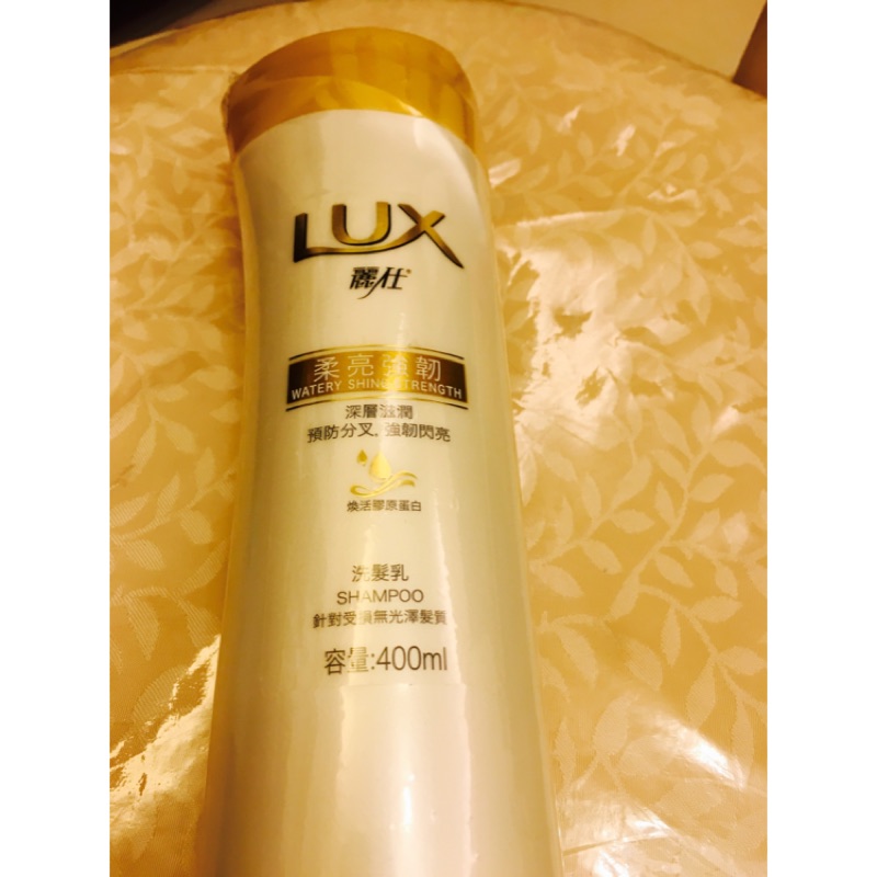 Lux 麗仕 柔亮強韌/柔亮絲滑 洗髮乳 400ml