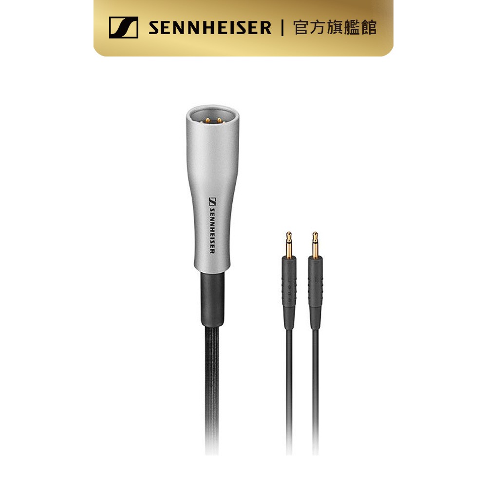 Sennheiser 森海塞爾 CH 700 S  4N OFC鍍銀銅 HD700 4級平衡升級線