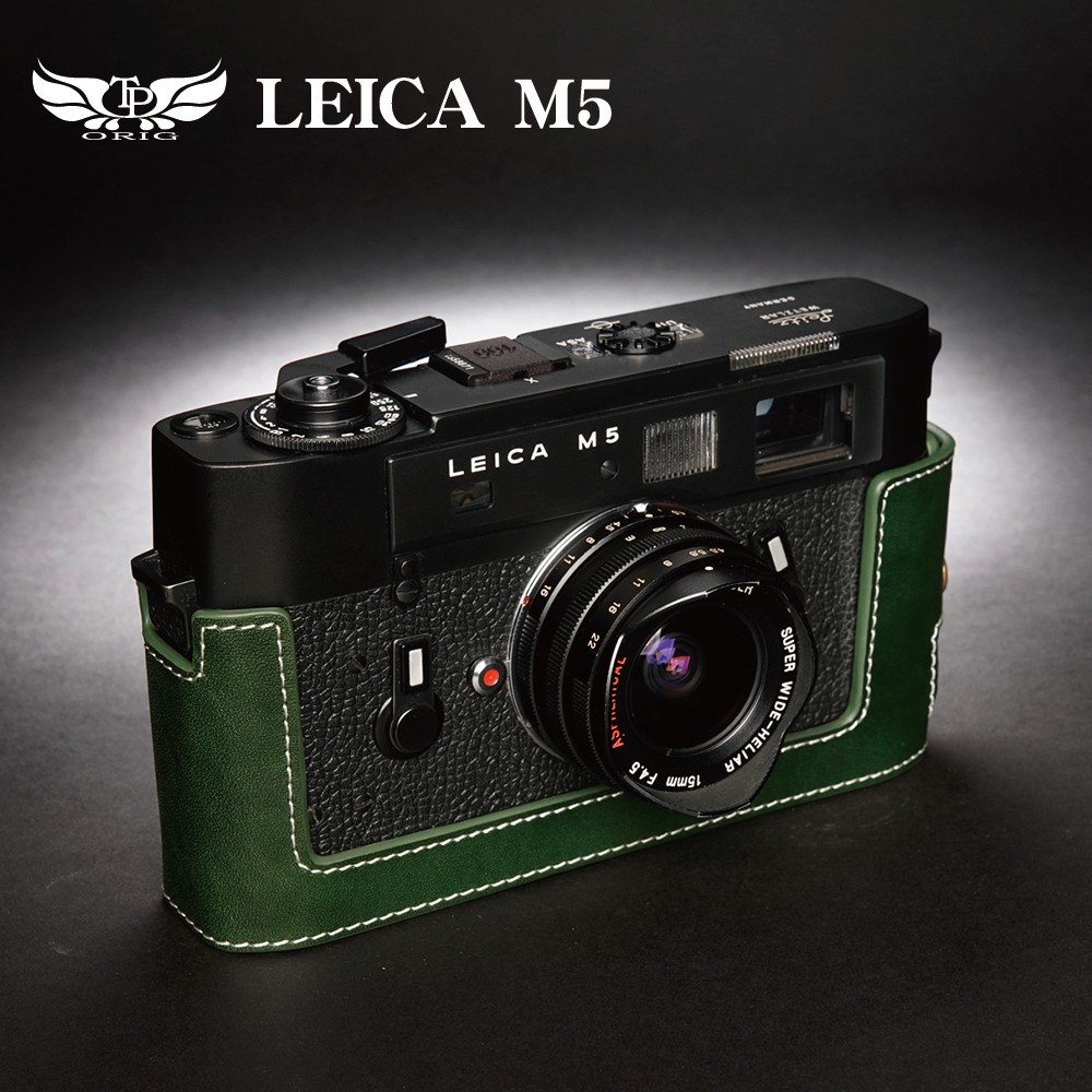 【TP ORIG】相機皮套  適用於  Leica M5   專用