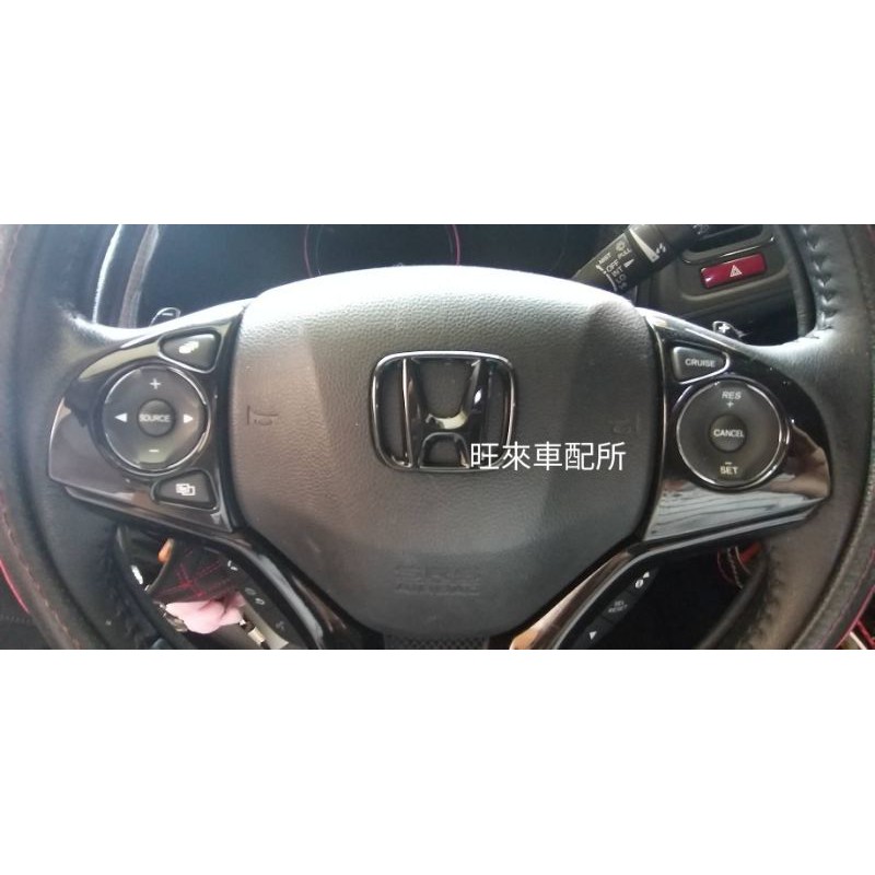 HRV 鏤空烤漆黑版 (方向盤專用) 本田方向盤貼標 H標 烤漆黑 方向盤貼紙 FIT CRV HRV Odyssey