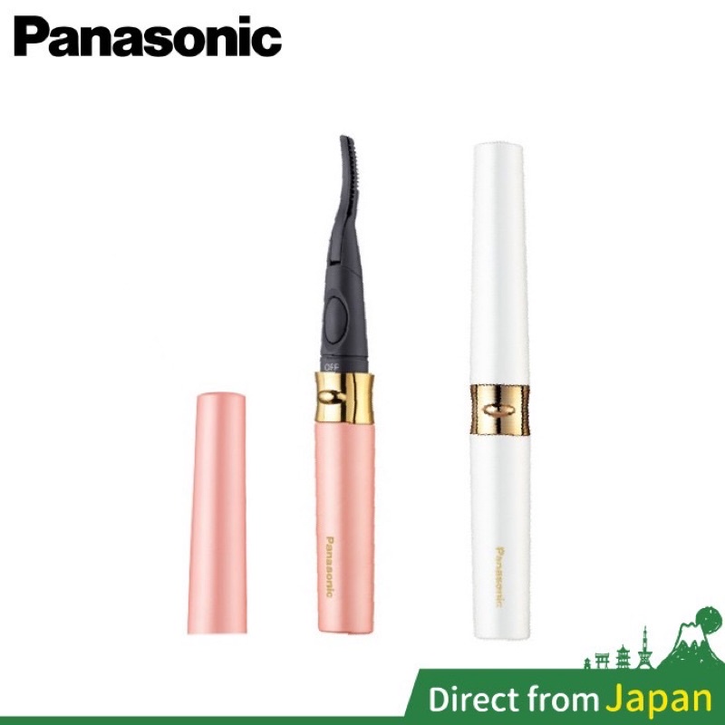 日本 Panasonic EH-SE70 捲翹燙睫毛器 電熱睫毛夾 燙睫毛電捲器 SE70 睫毛燙 睫毛刷 假睫毛
