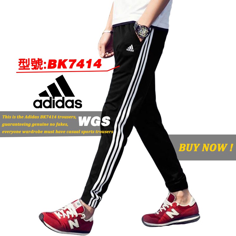 bk7414 adidas