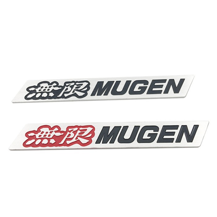 本田新飛度crv 雅閣奧德賽杰德改裝金屬標mugen無限車標車貼 蝦皮購物