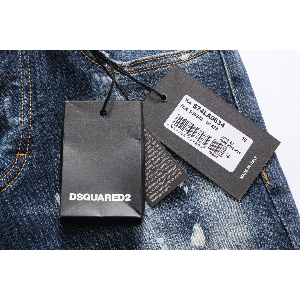 dsquared2 s74la0634