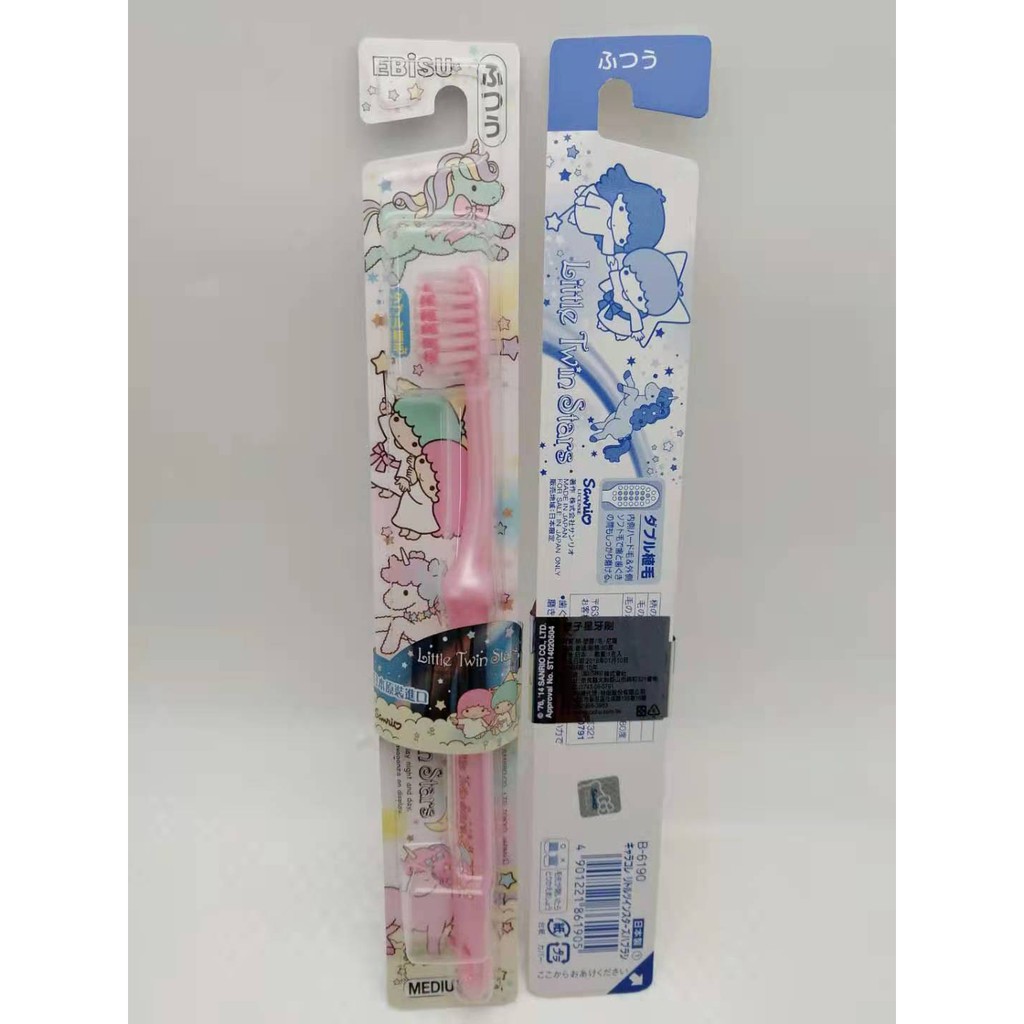 日本EBISU惠百施 雙子星兒童牙刷 B-6190
