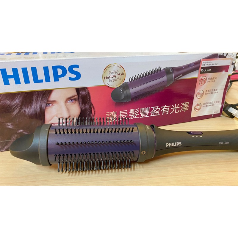 (售完)飛利浦PHILIPS 負離子陶瓷美髮造型梳(保固一年) HP8634