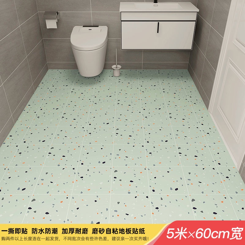 浴室衛生間地板貼防水耐磨地面廚房加厚防滑自粘一卷3平方米貼紙