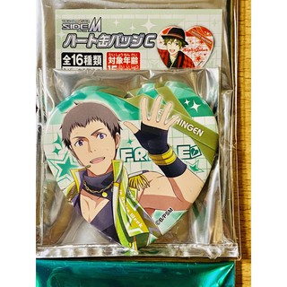 現貨 偶像大師sidem 徽章08 Frame 握野英雄木村龍信玄誠司 蝦皮購物