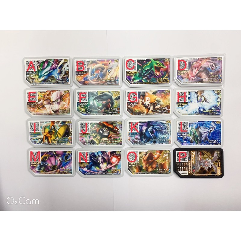Pokemon Gaole 5星 Ptt Dcard討論與高評價商品 21年10月 飛比價格