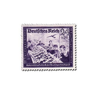 【收藏珍品】德國1941-1944年 郵電業務 新 外國郵票
