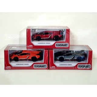 【樂達玩具】KiNSMART【藍寶堅尼 毒藥 Lamborghini Veneno】合金車 金屬模型車 5367