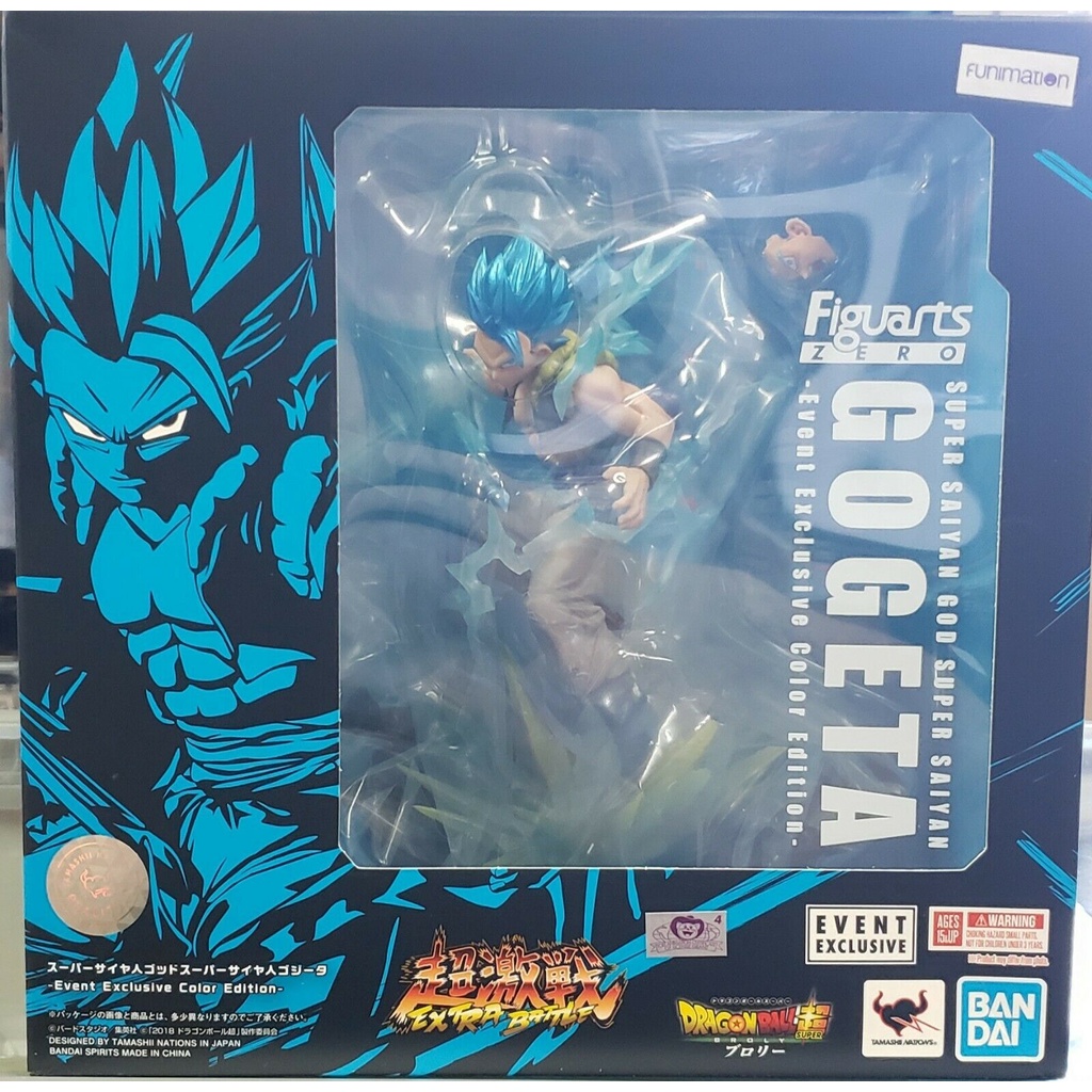 現貨 2019 SDCC 聖地牙哥 會場限定 Figuarts ZERO 七龍珠超 超激戰 悟吉塔 悟吉達 GOGETA