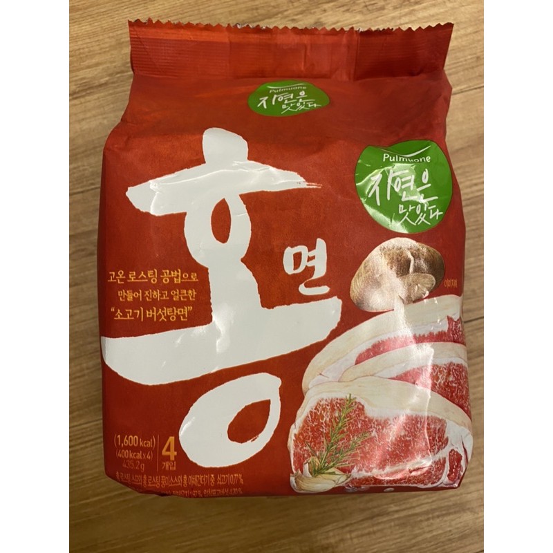 韓國🇰🇷 Pulmuone 牛肉香菇泡麵