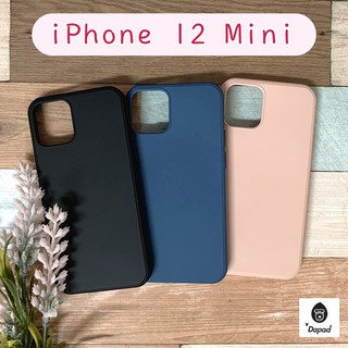 ''Dapad'' 馬卡龍矽膠保護殼 iPhone 12 mini (5.4吋) 矽膠保護殼 液態矽膠 手機殼