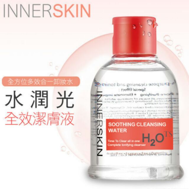 INNER SKIN 水潤光全效淨膚液 500ml