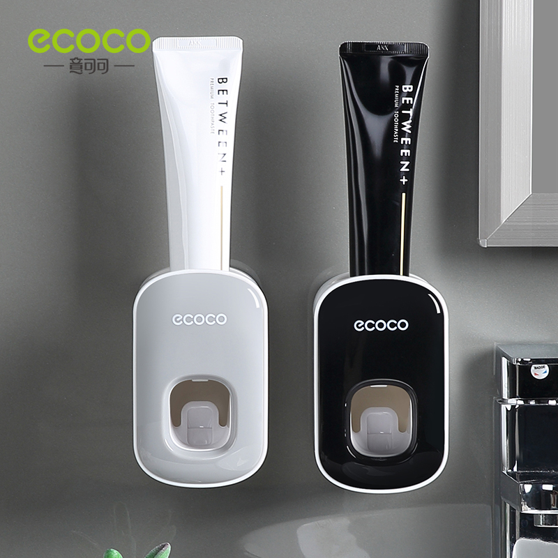 ECOCO 意可可 全自動擠牙膏神器 吸壁掛式擠壓器 環保健康小麥秸稈 套裝家用免打孔 擠牙膏器 壁掛 浴室整潔