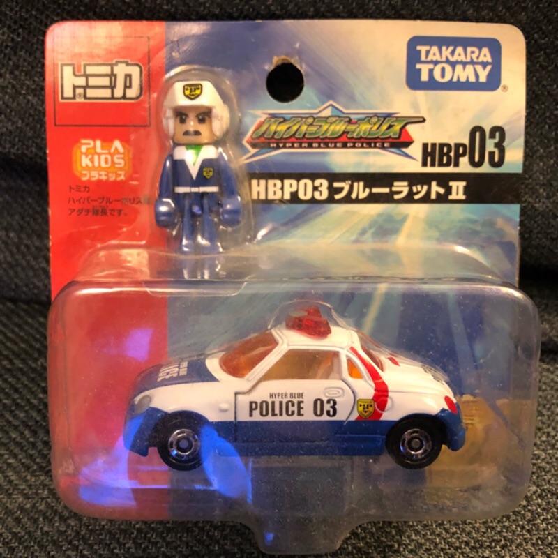 （已售）正版 多美小汽車 HBP03 人車組 Tkara Tomy Tomica