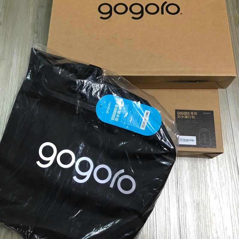 Gogoro  原廠 車用防水膝攜行包 （有2個）gogoro