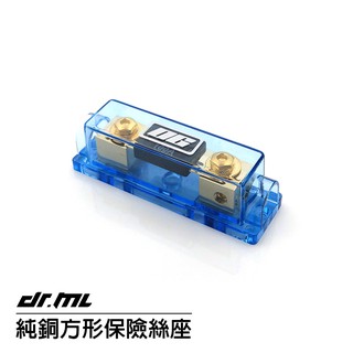 厚重款純銅鍍金方型保險絲座 電源線 接地線 強化線組 汽車音響 擴大機 喇叭 重低音 高音 Y型端子 O型端子連線專用